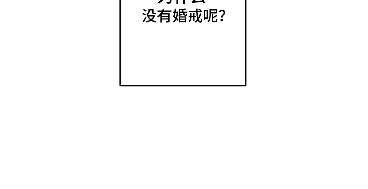 第5话18