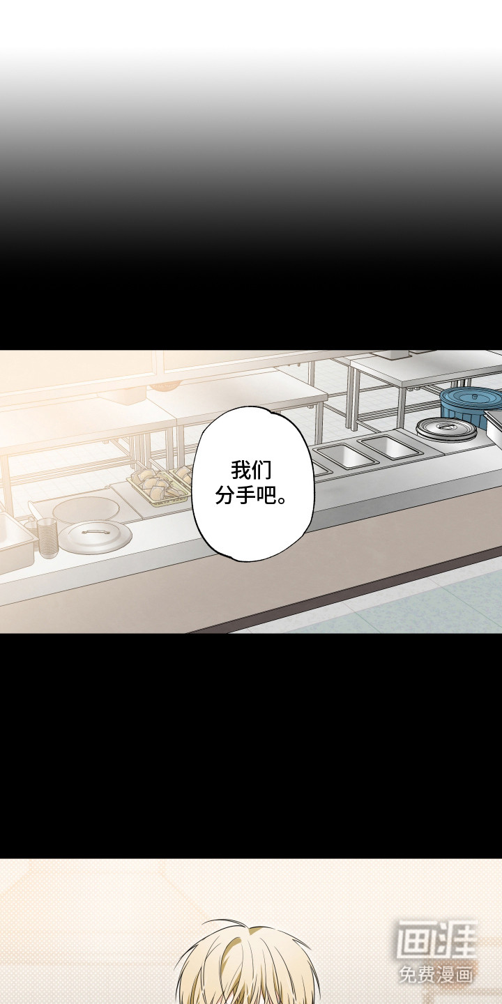 第4话0