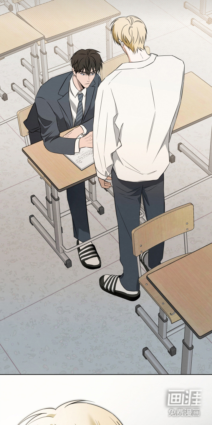 第4话12