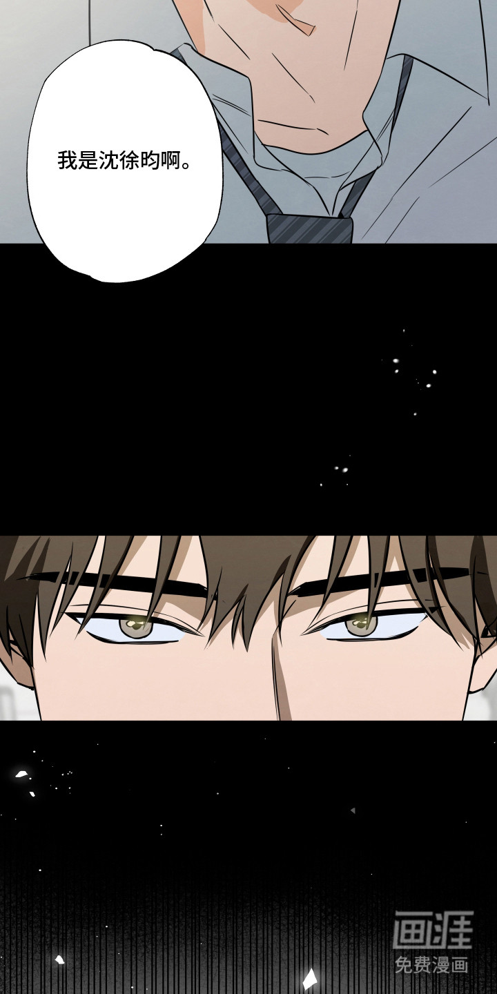 第4话18