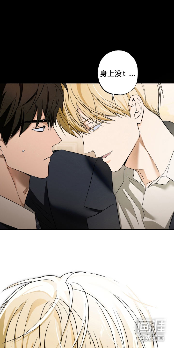 第1话10