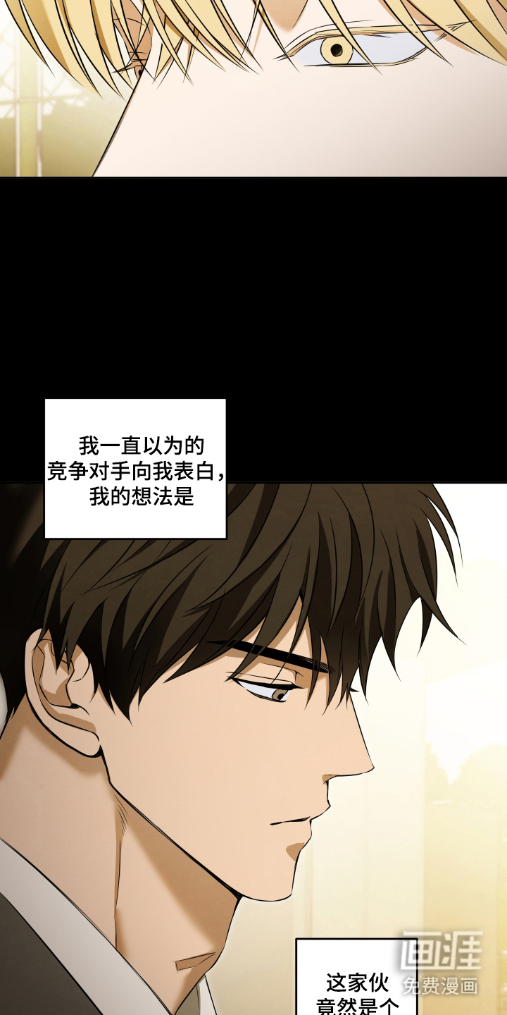 第1话4