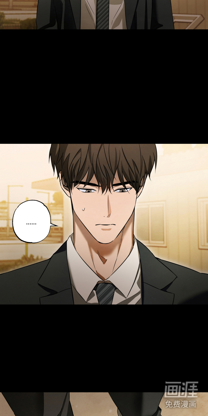 第1话8