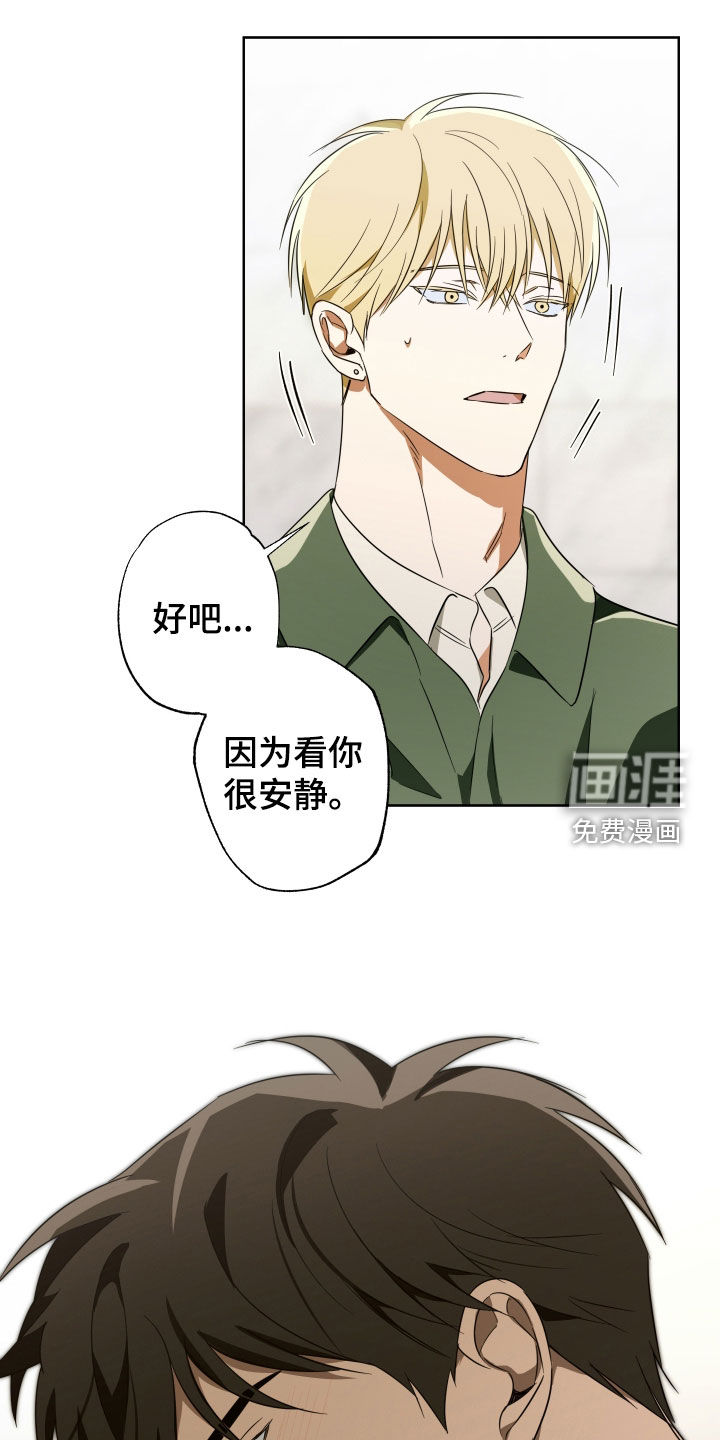 第26话0