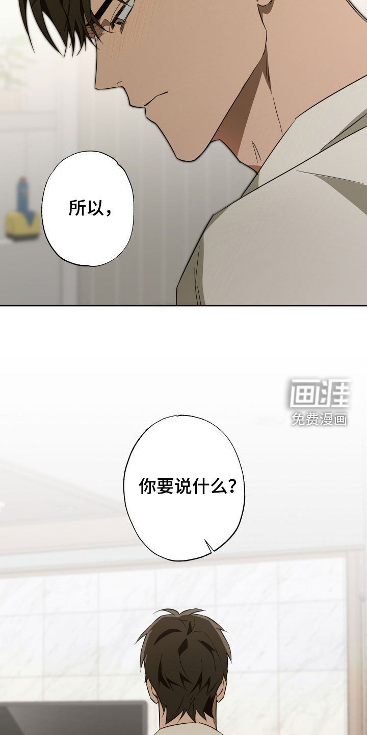 第26话1
