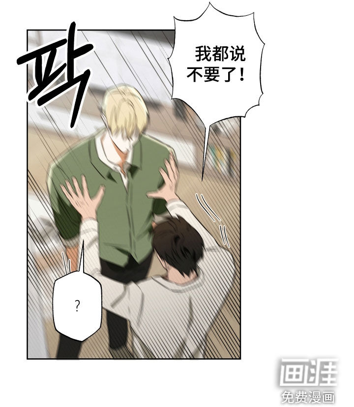 第25话17