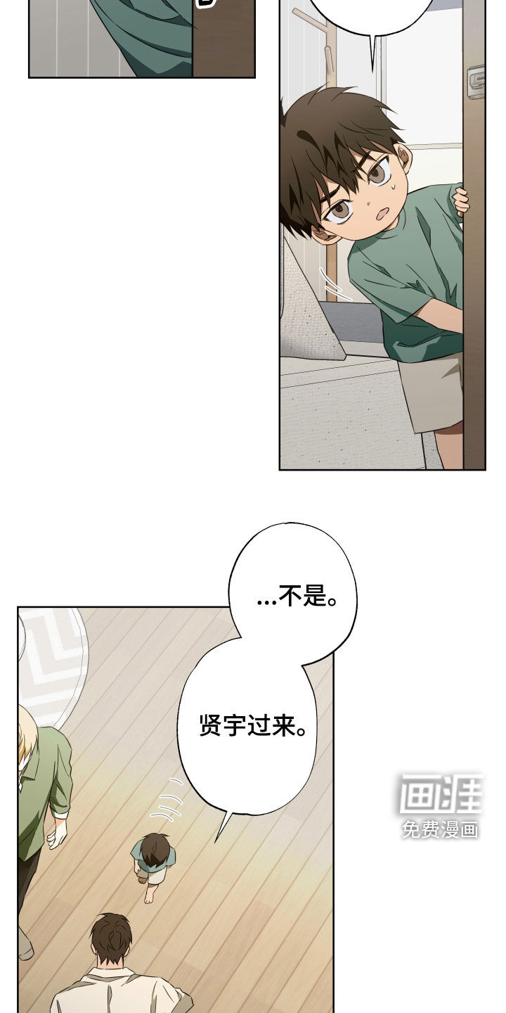 第27话1