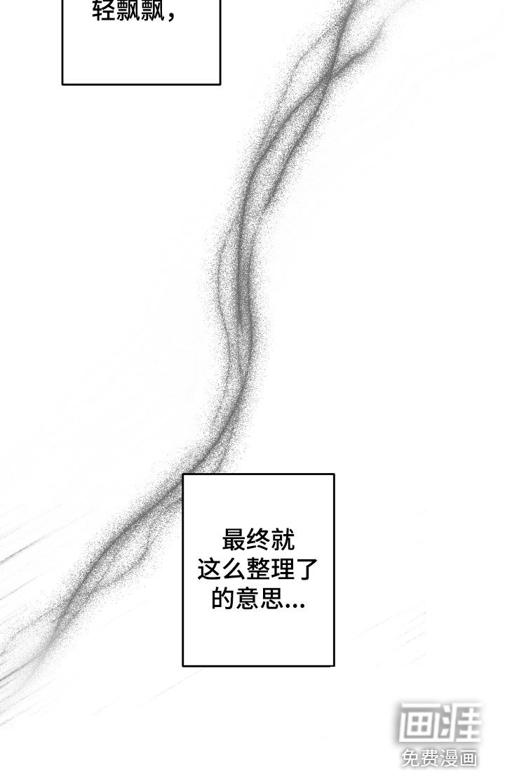 第27话15
