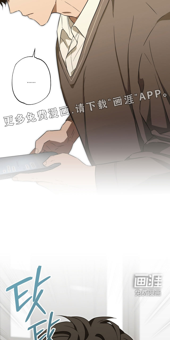 第29话3