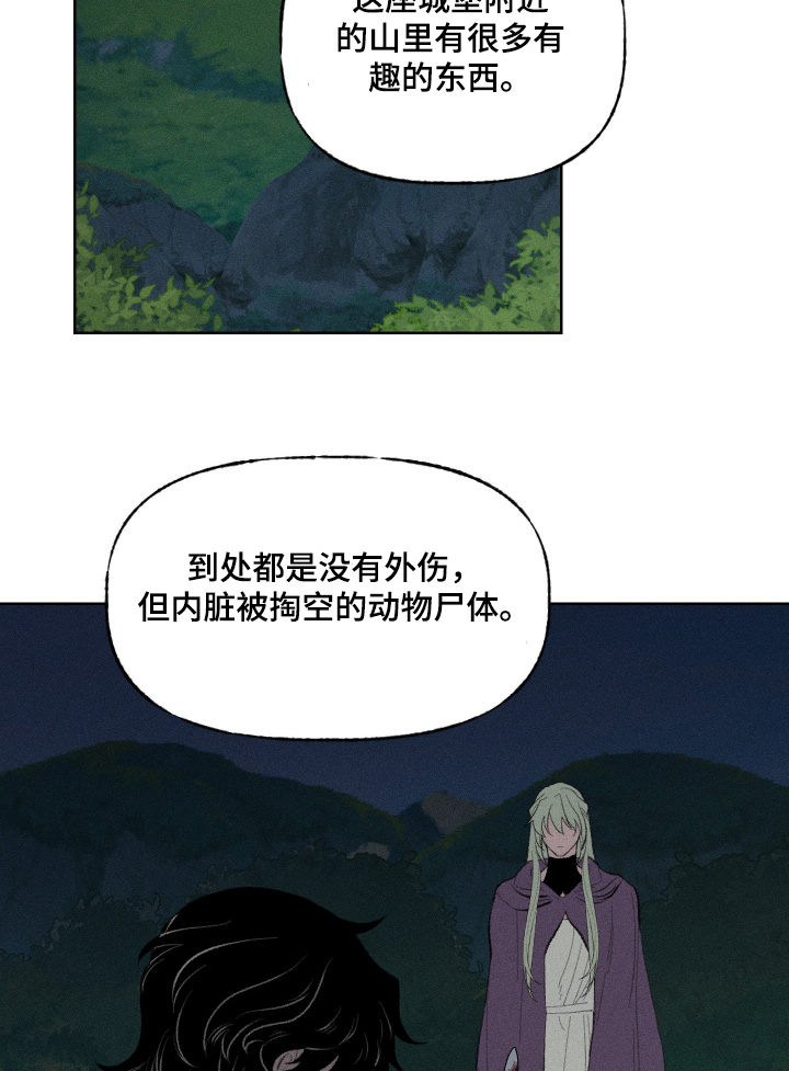 第19话15