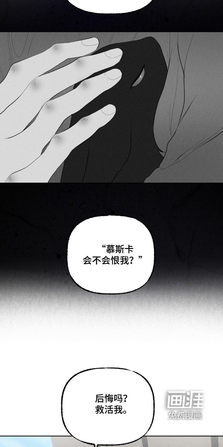 第22话17