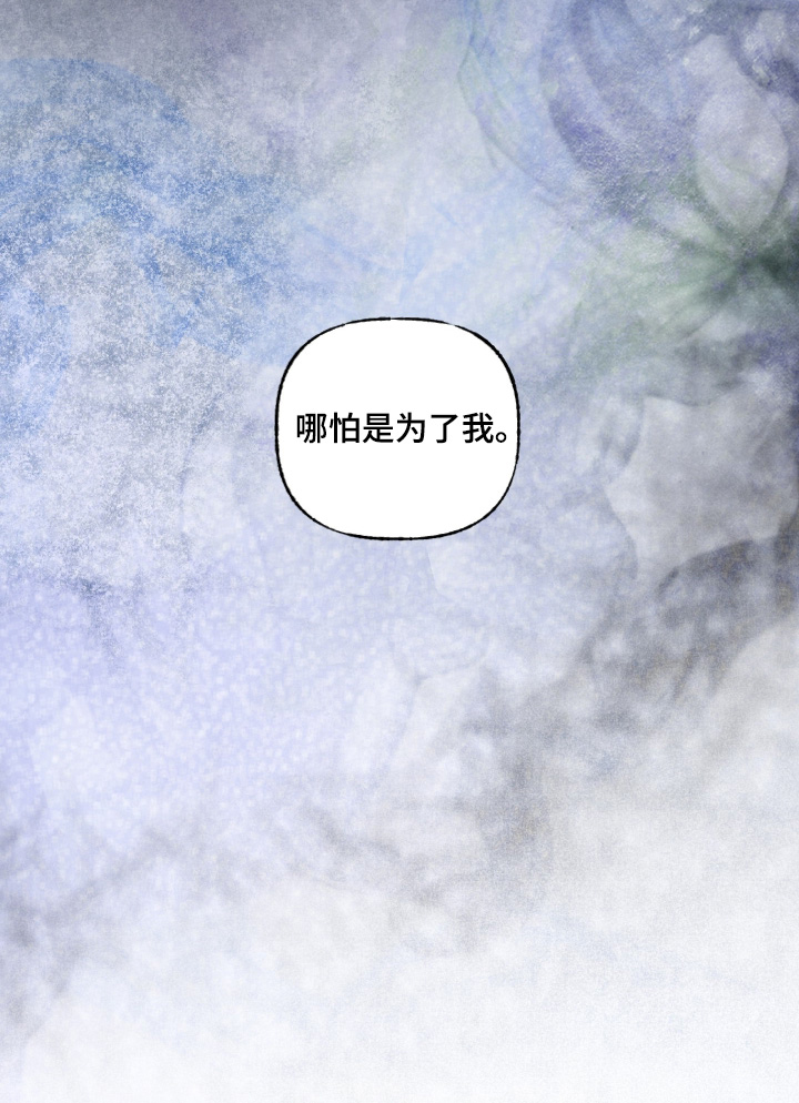 第22话25