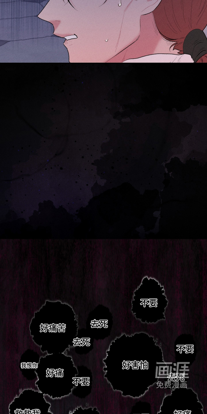第22话3