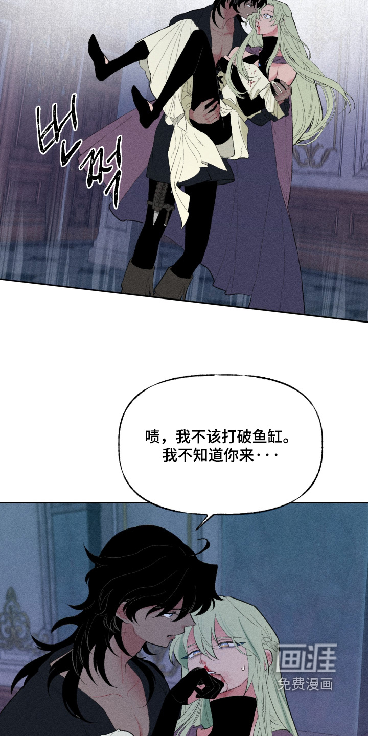 第21话18