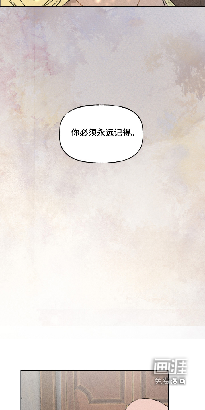 第25话12