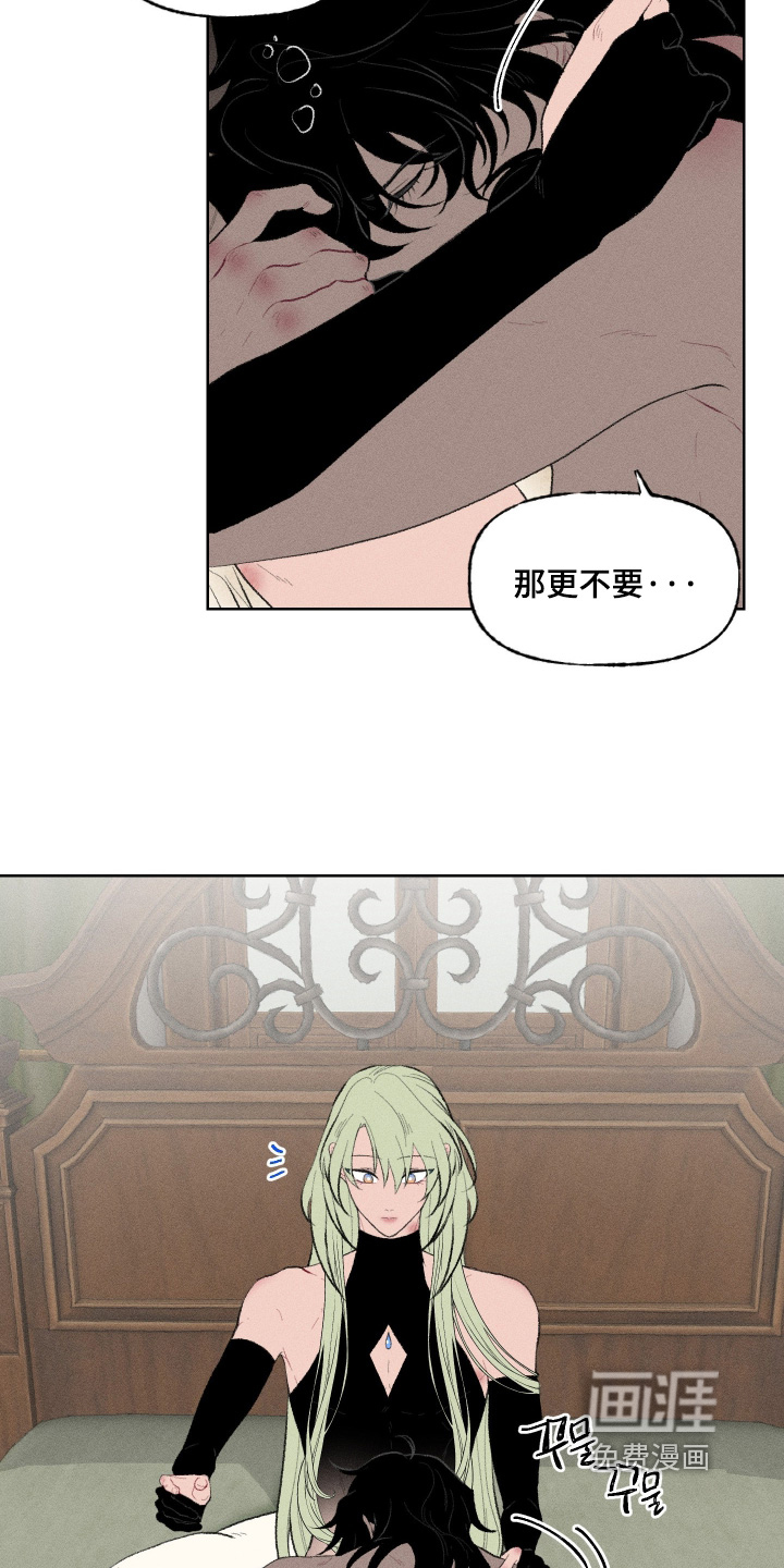 第25话15