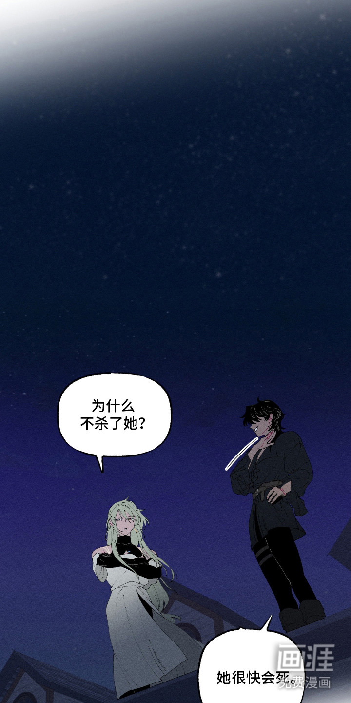 第8话15