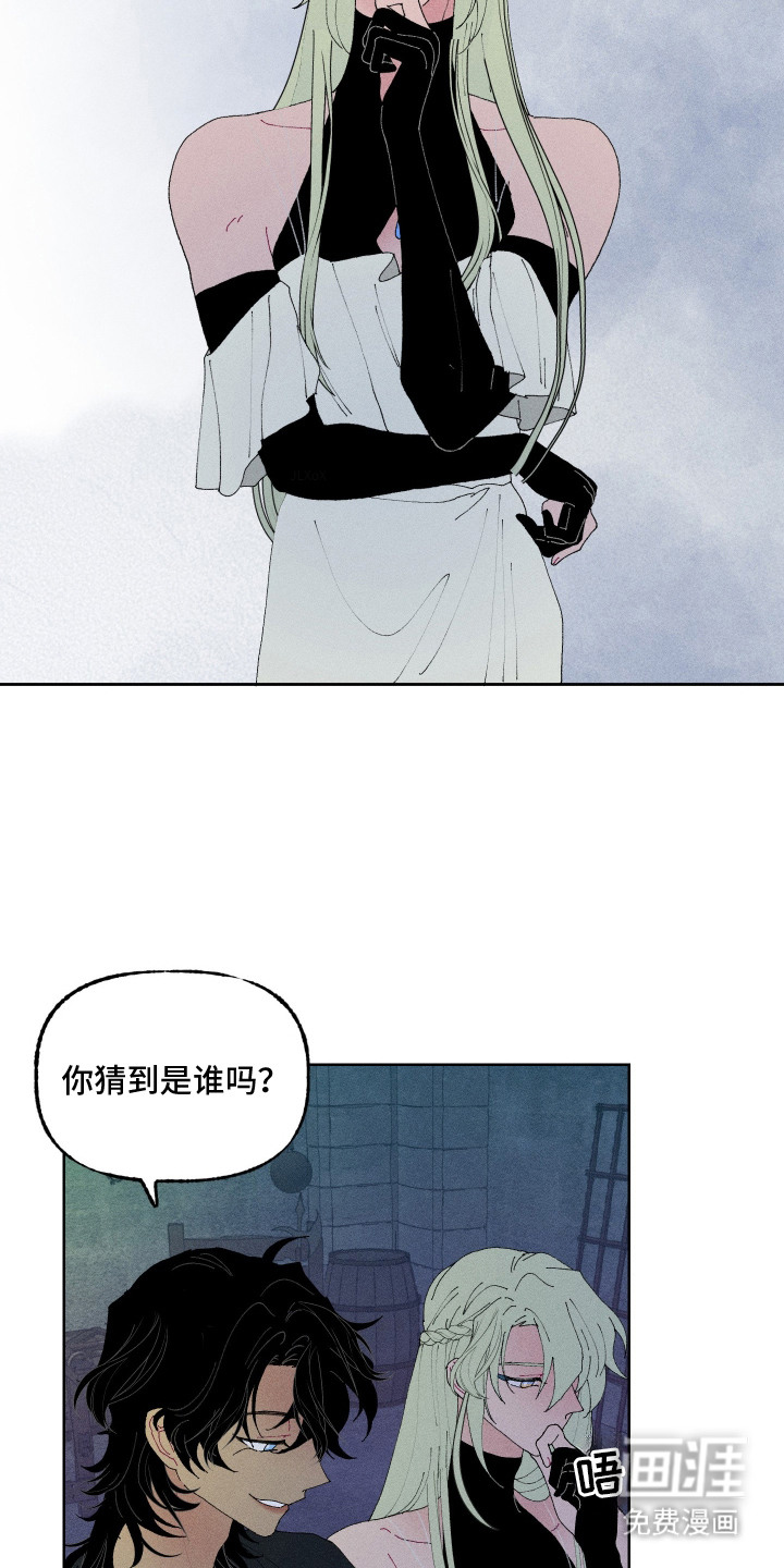 第7话14