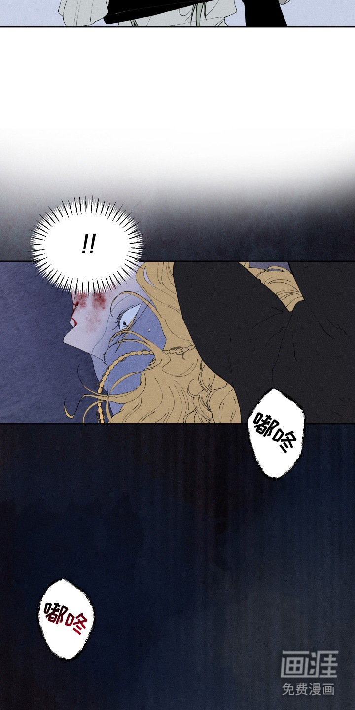 第7话18