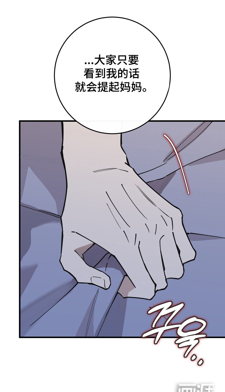 第23话20