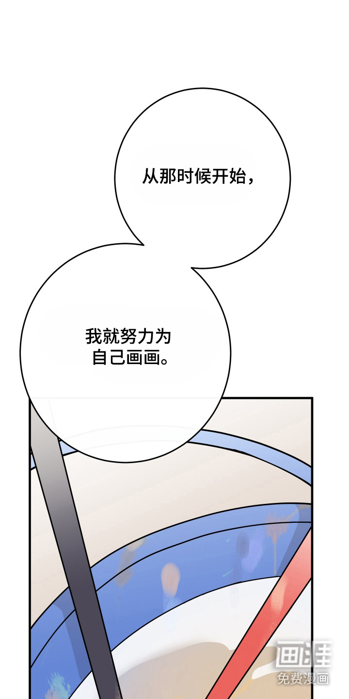 第23话28