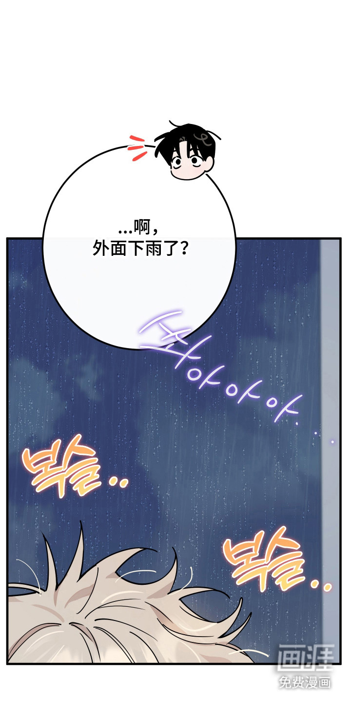 第22话29