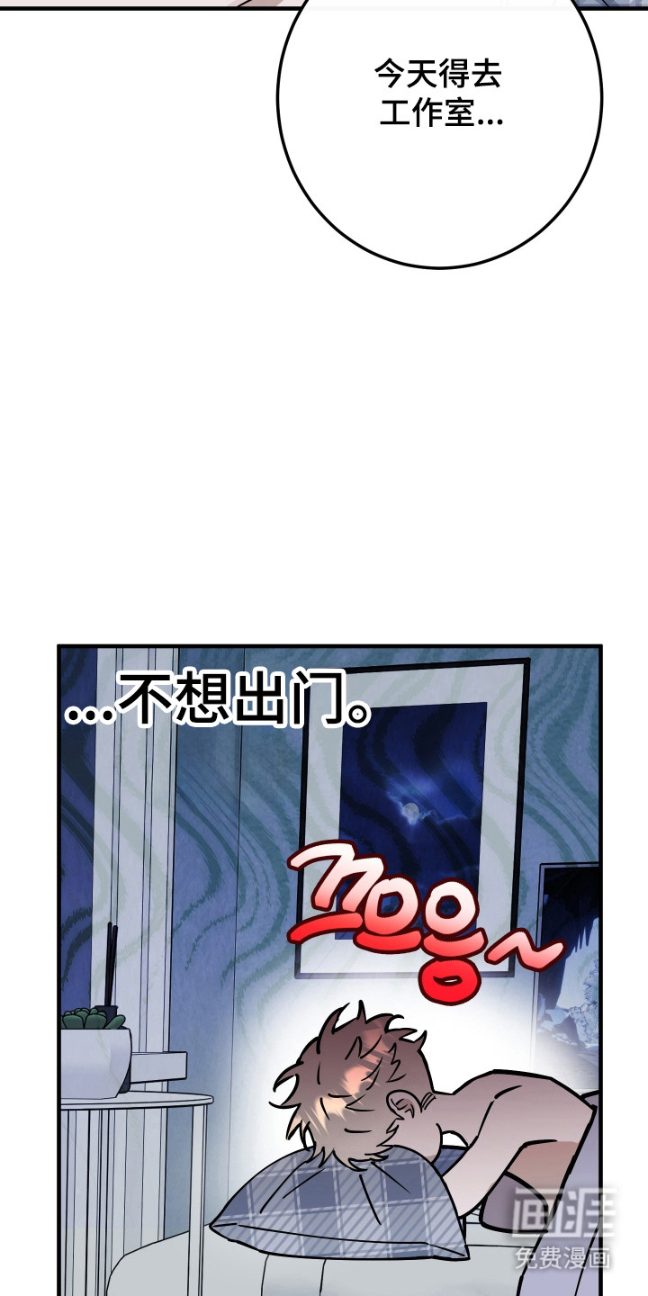 第22话3
