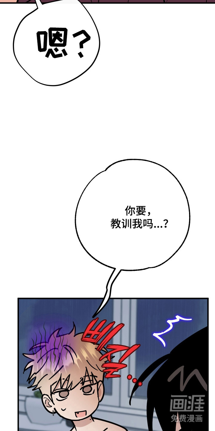 第22话36