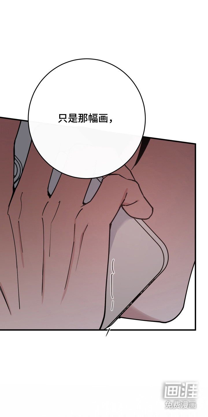 第25话10