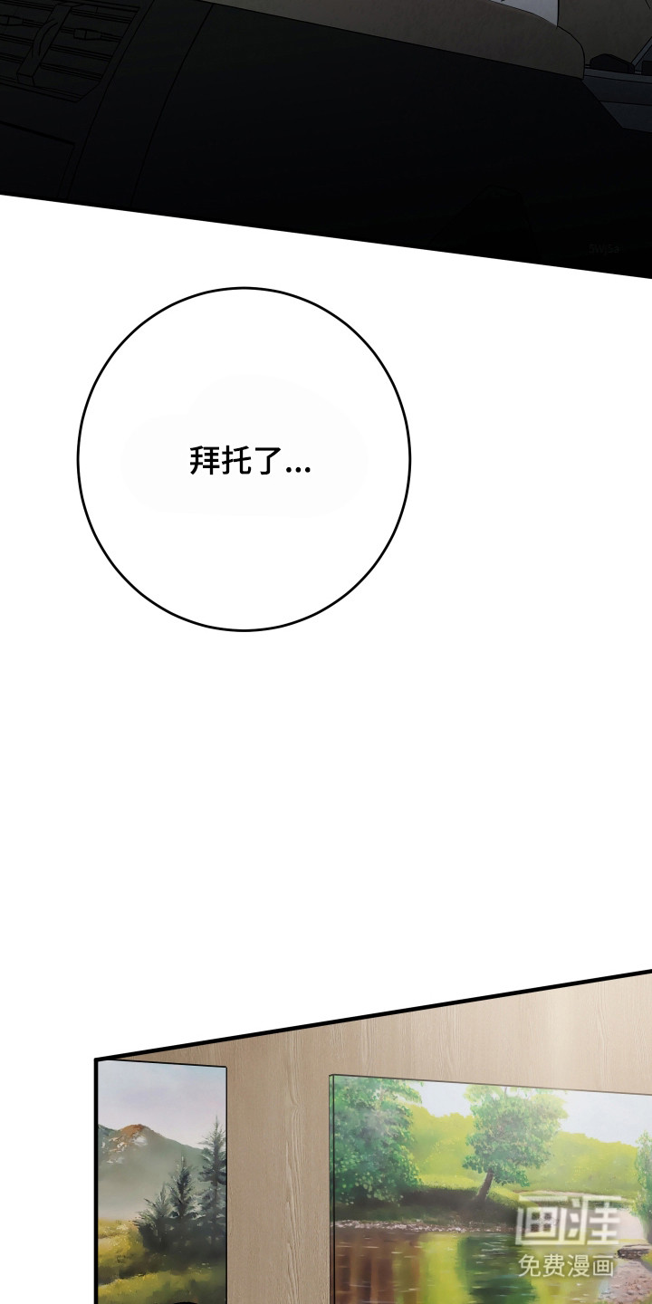 第25话12