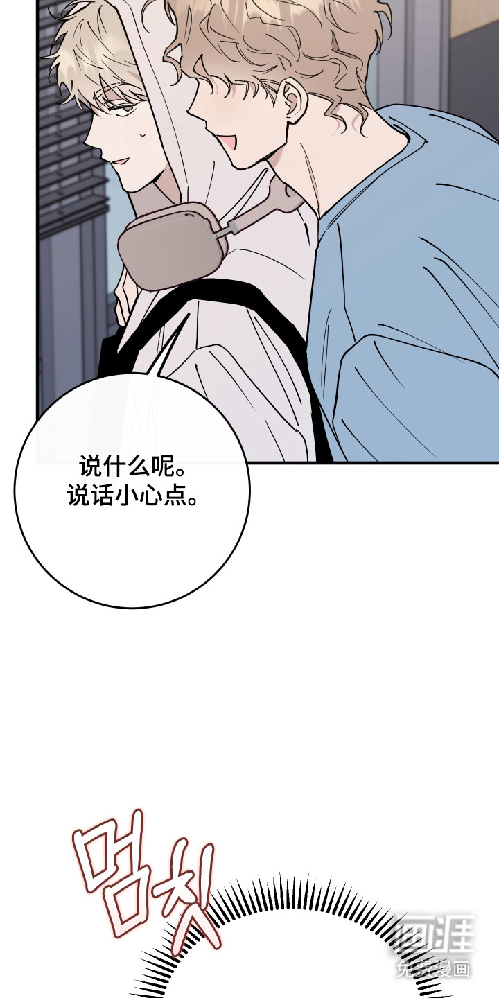 第25话25