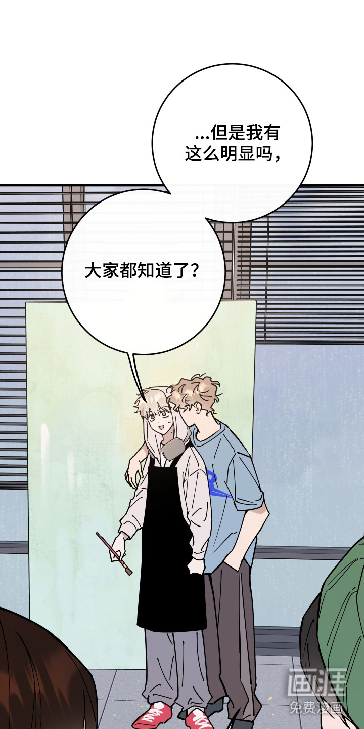 第25话27