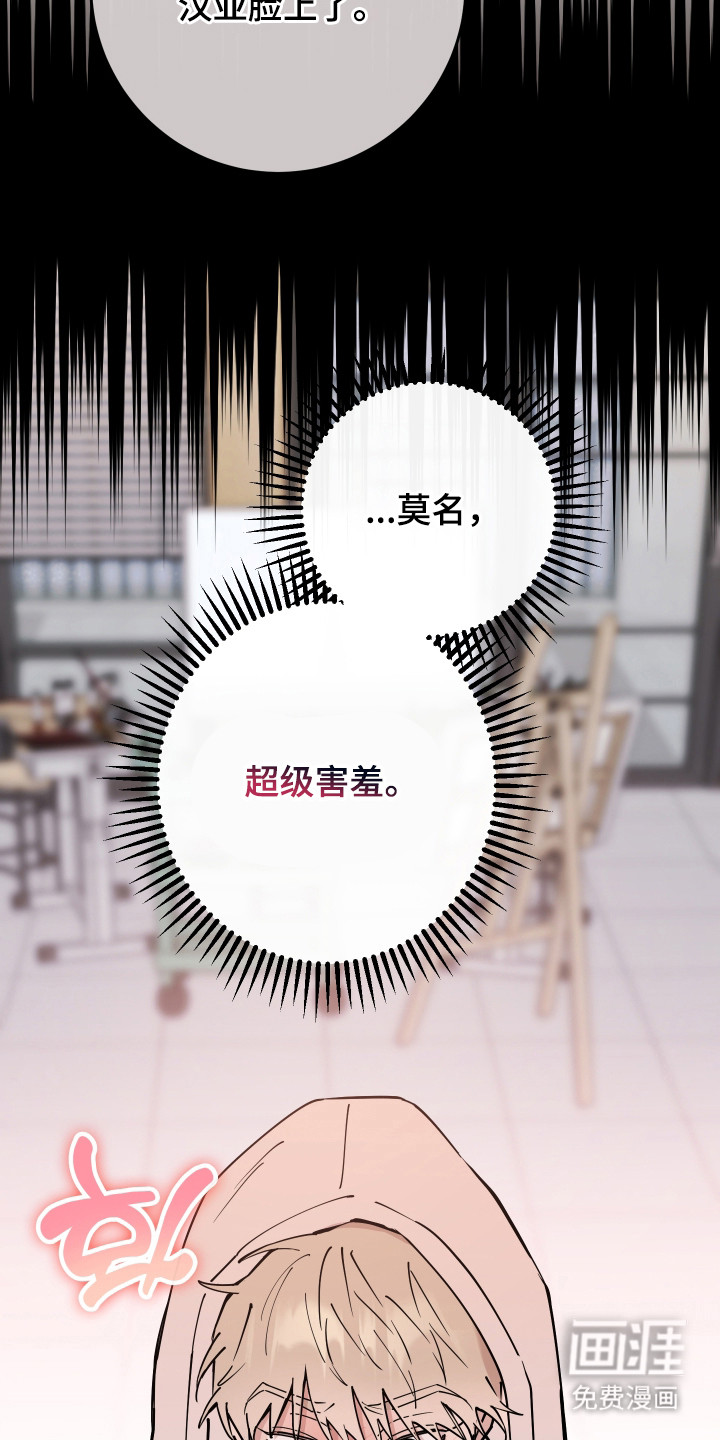 第25话30