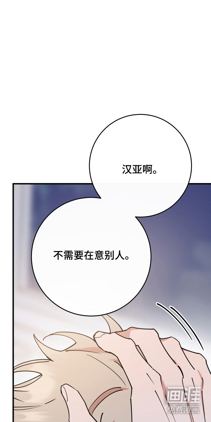 第24话26