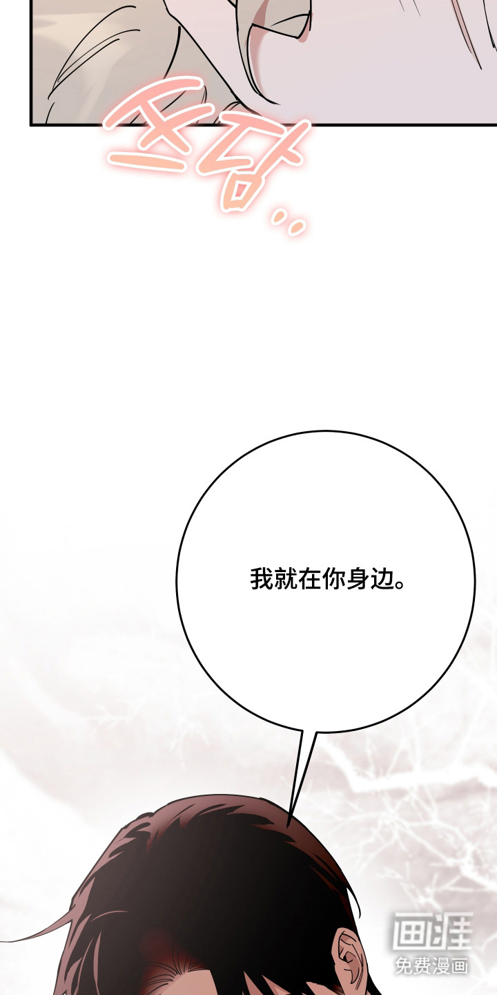 第24话27