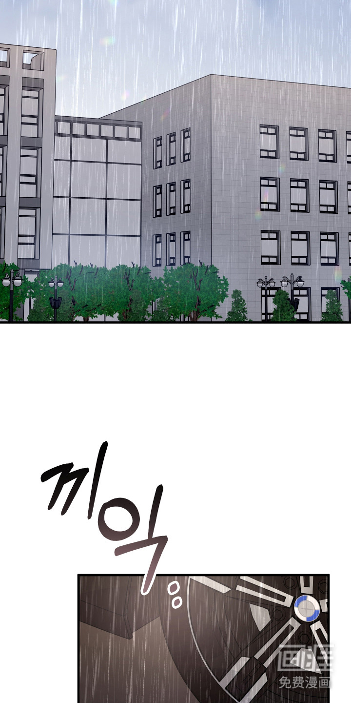 第24话29
