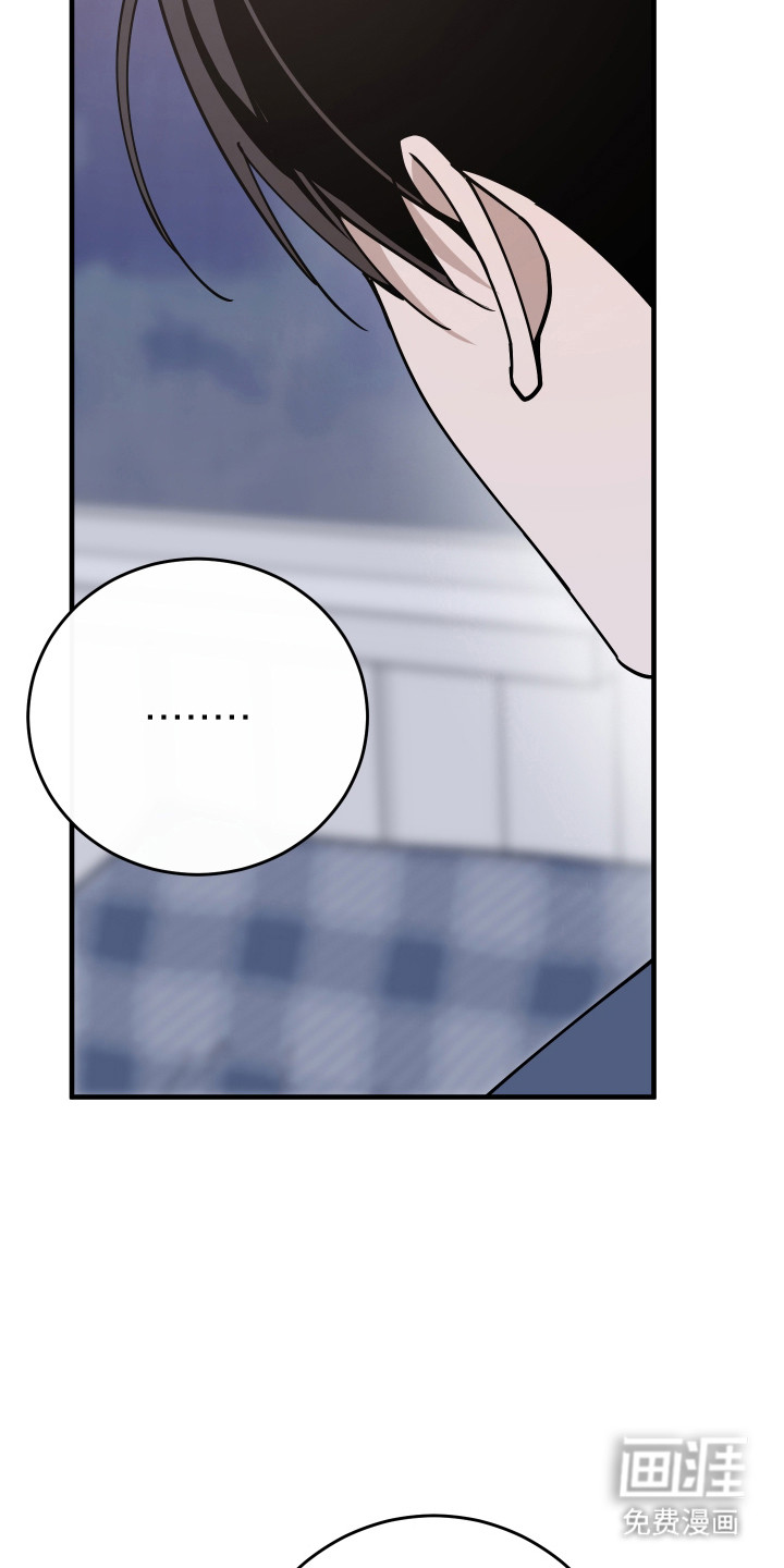 第24话3