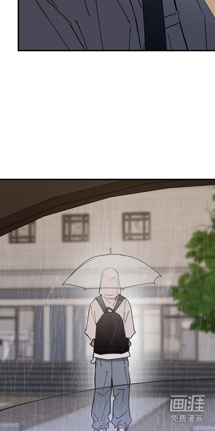 第24话34