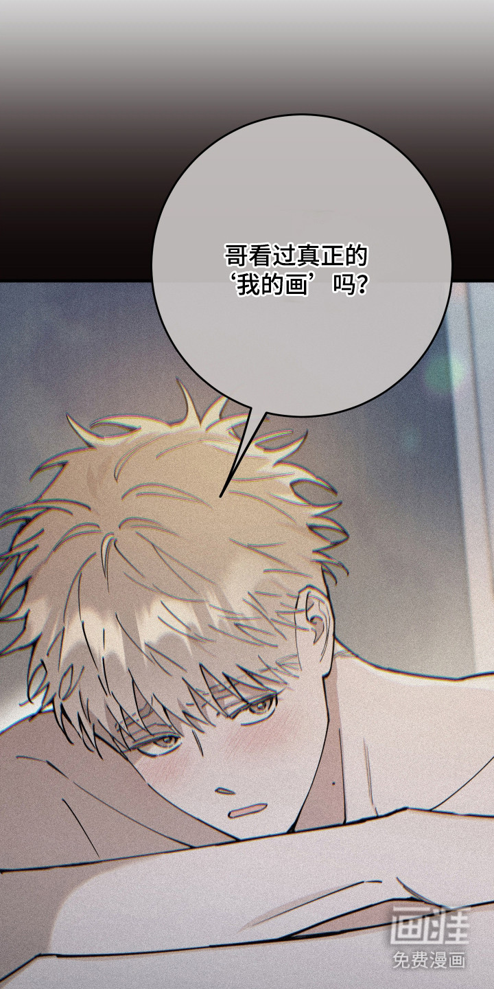 第24话36