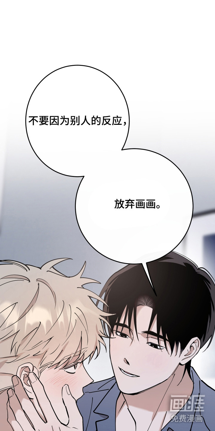 第24话5