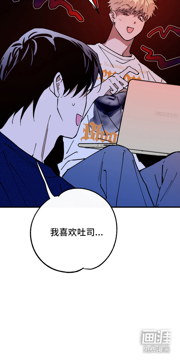 第27话14