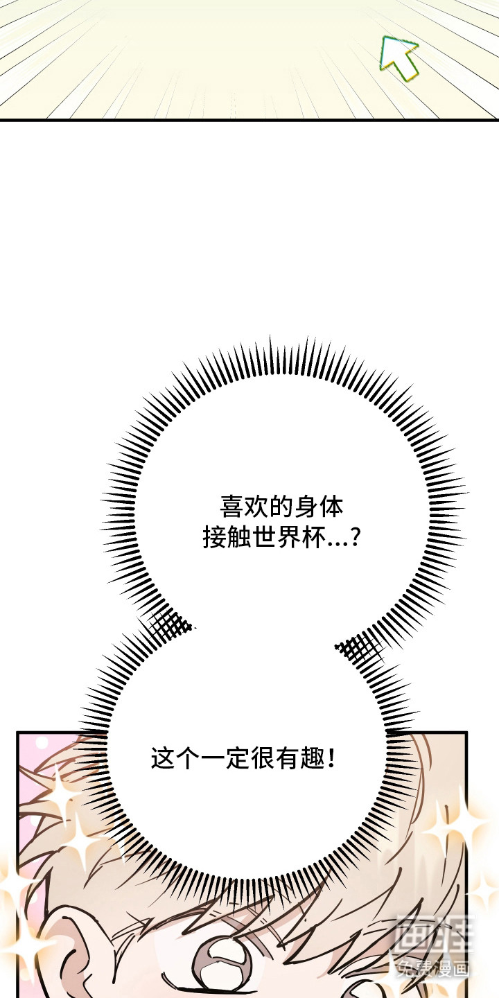 第27话17