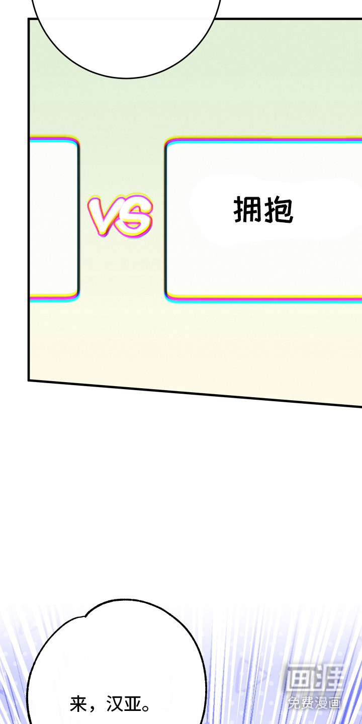 第27话25