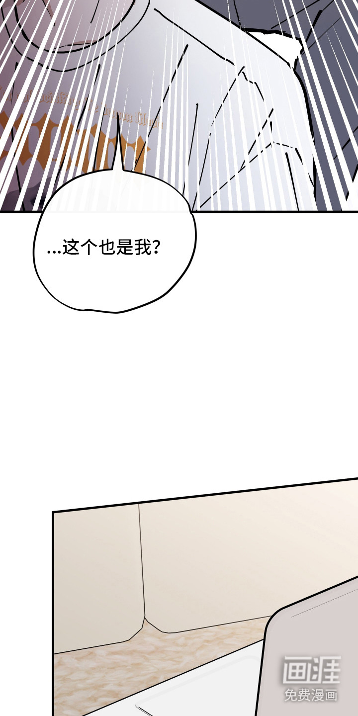 第27话27
