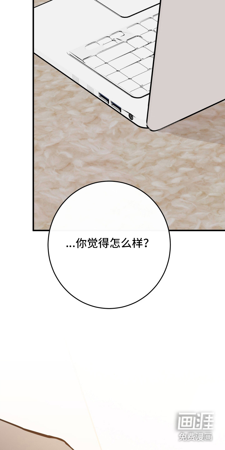 第27话28