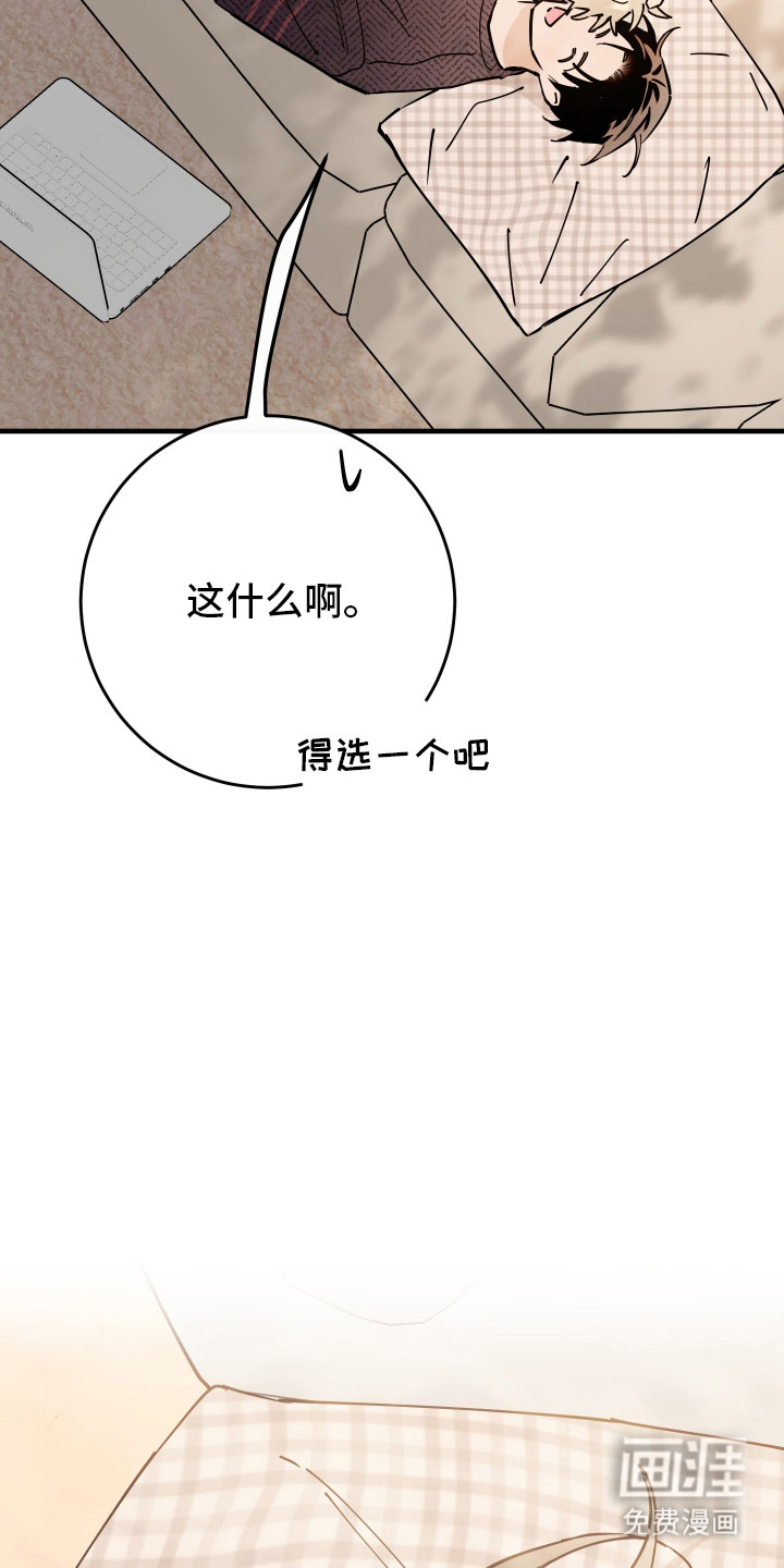 第27话33