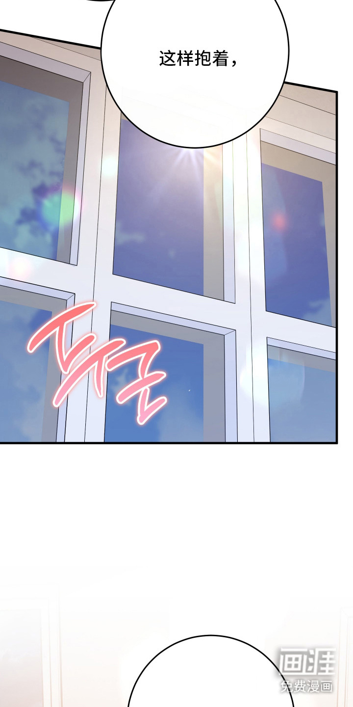 第27话35
