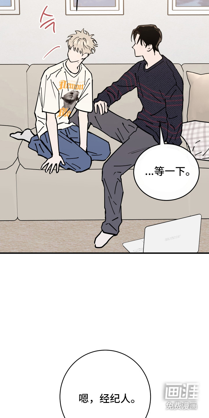 第27话41