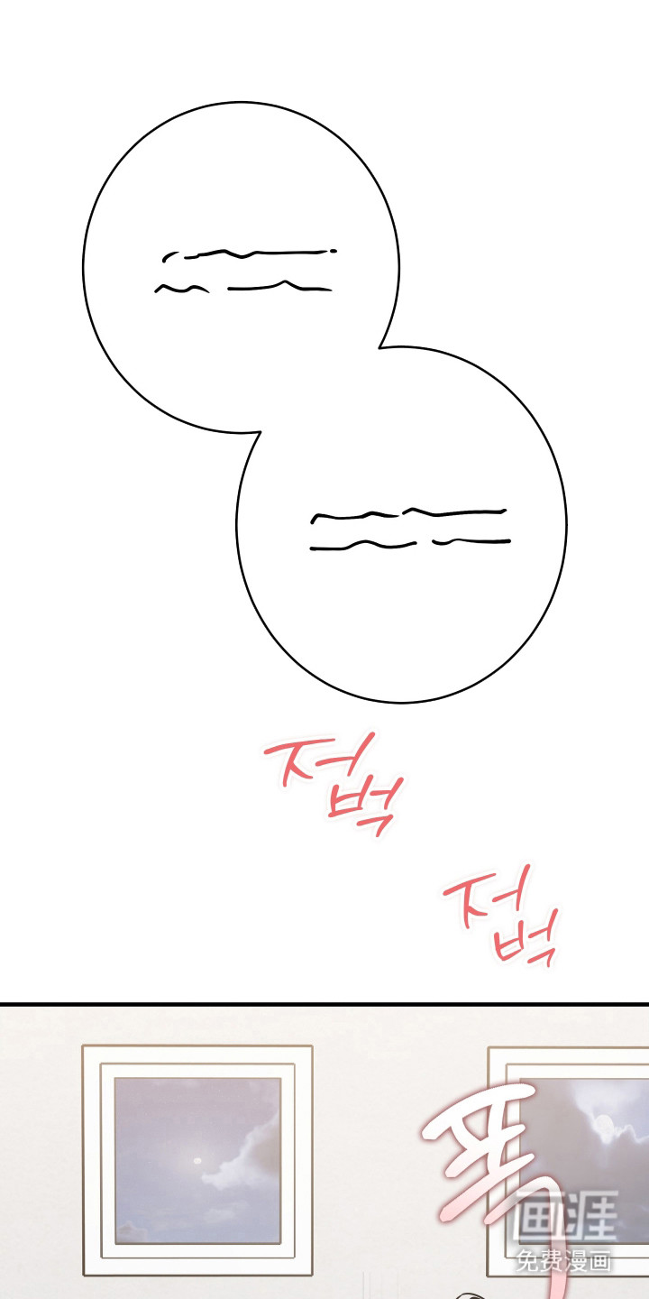第27话44
