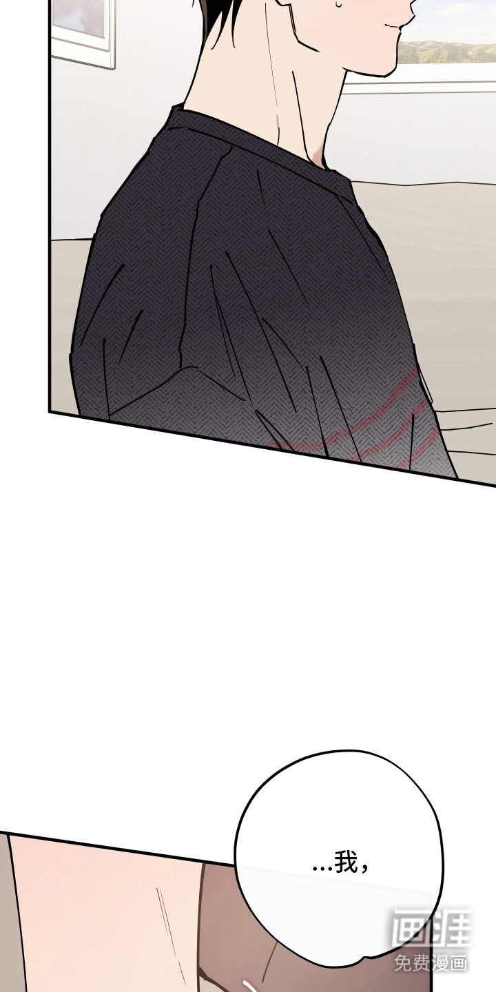 第27话49